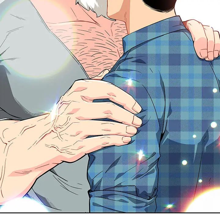 亲爱的你-Liebling!第6话