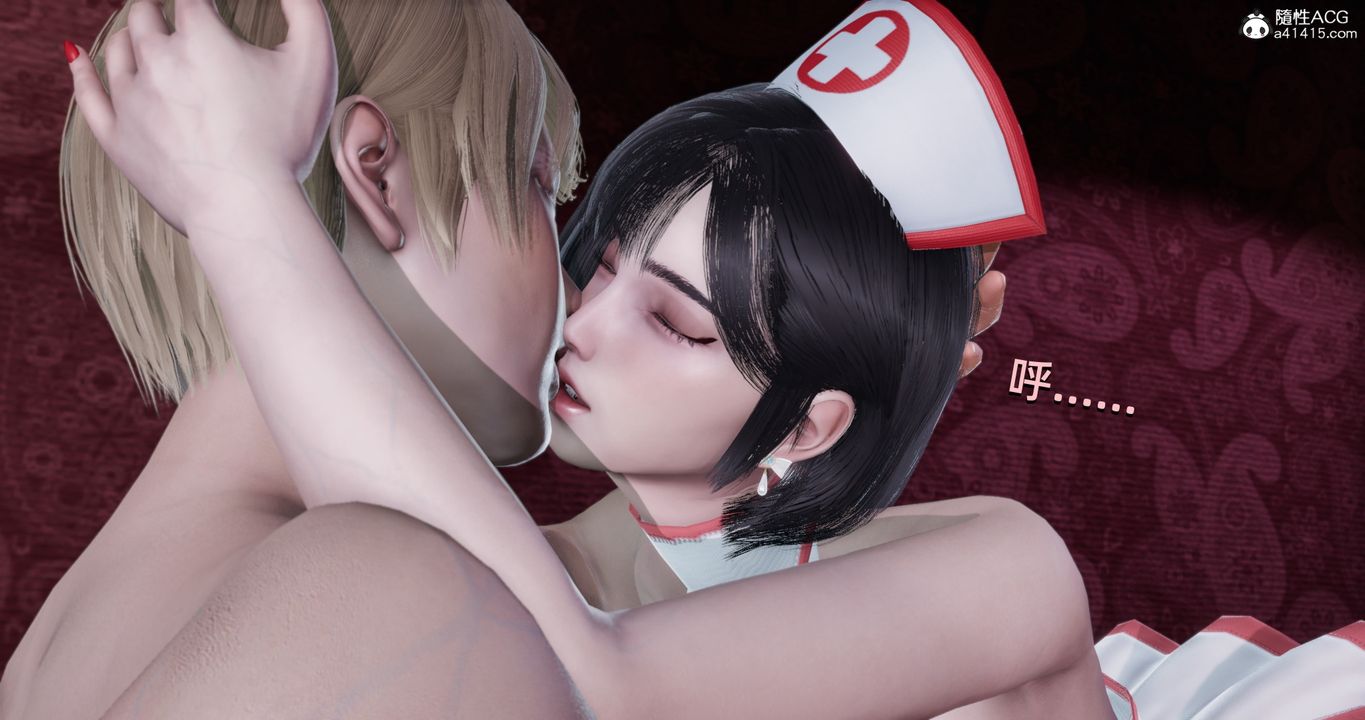 [3D]我成瞭大反派第16话