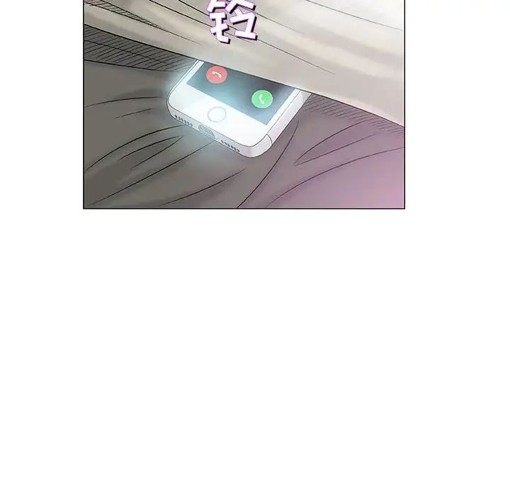 奇趣新人第38话