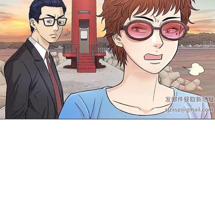 奇趣新人第38话