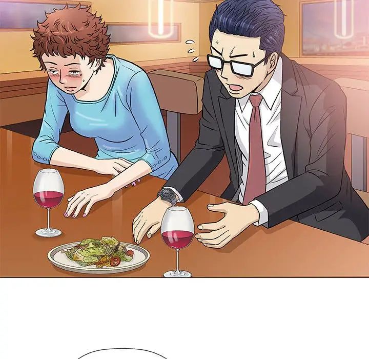 奇趣新人第38话