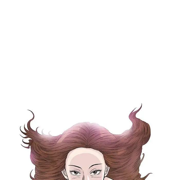 奇趣新人第39话