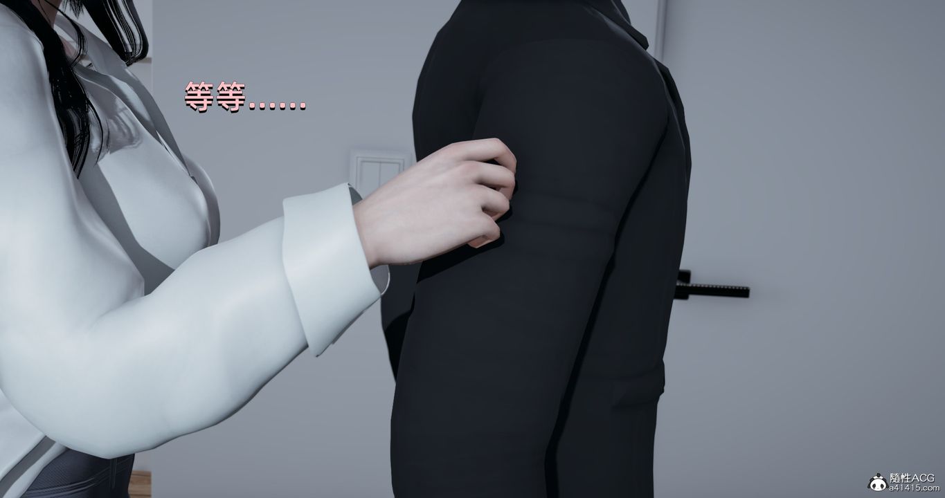 [3D]我成瞭大反派第18话