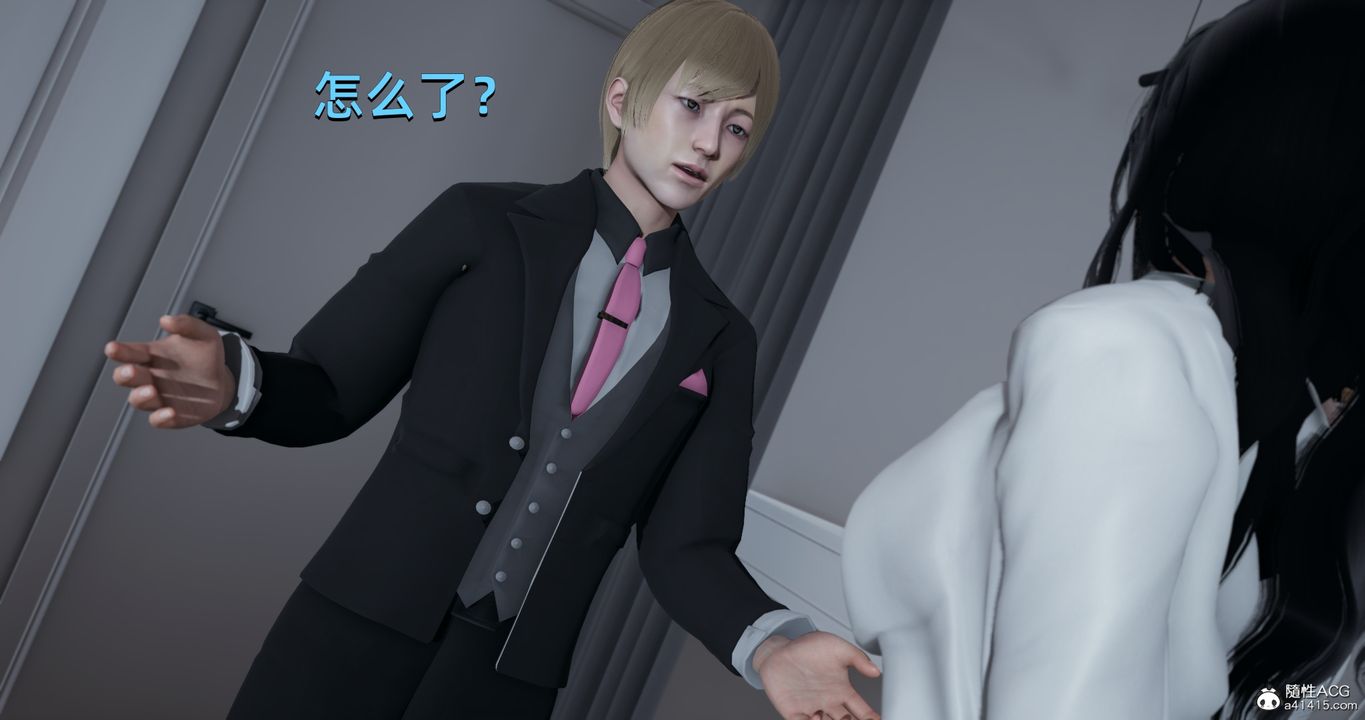 [3D]我成瞭大反派第18话