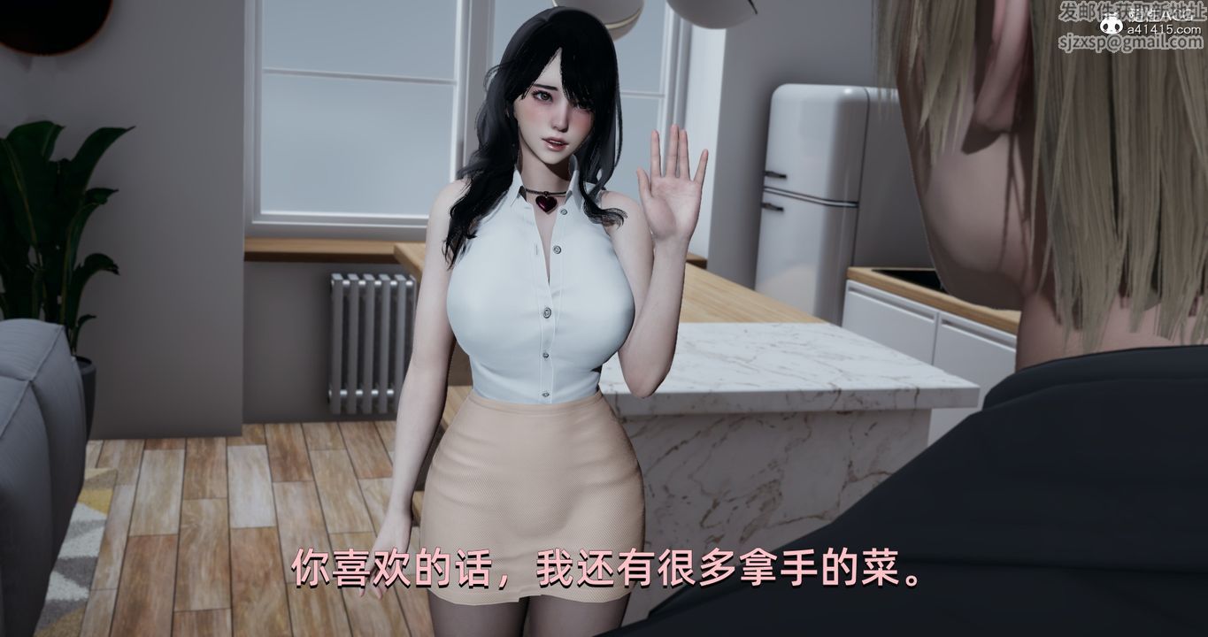 [3D]我成瞭大反派第18话