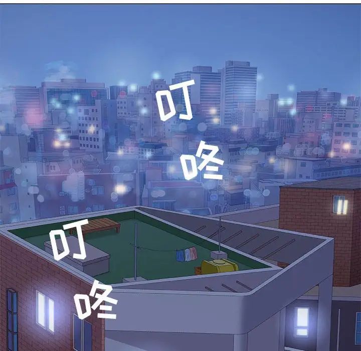 奇趣新人第39话