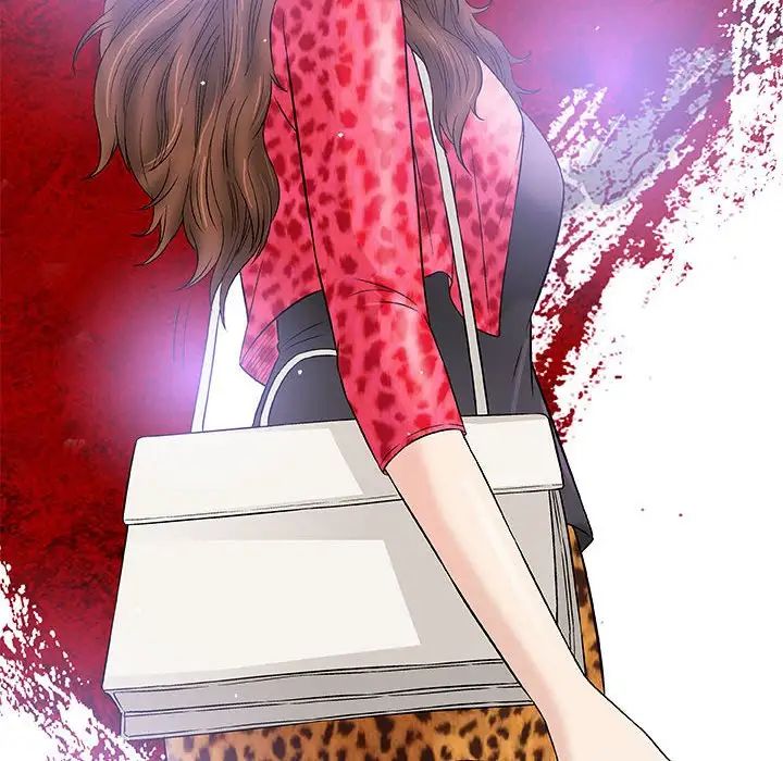 奇趣新人第39话