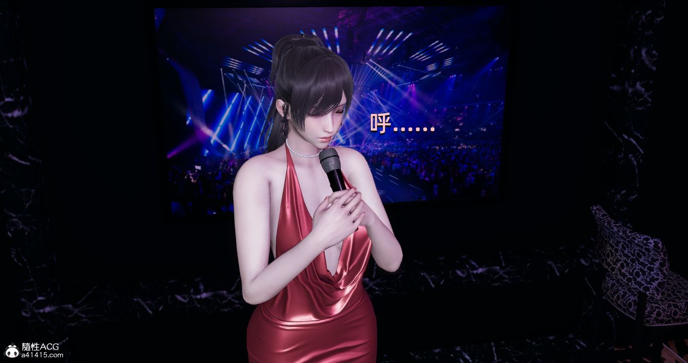 [3D]我成瞭大反派第19话