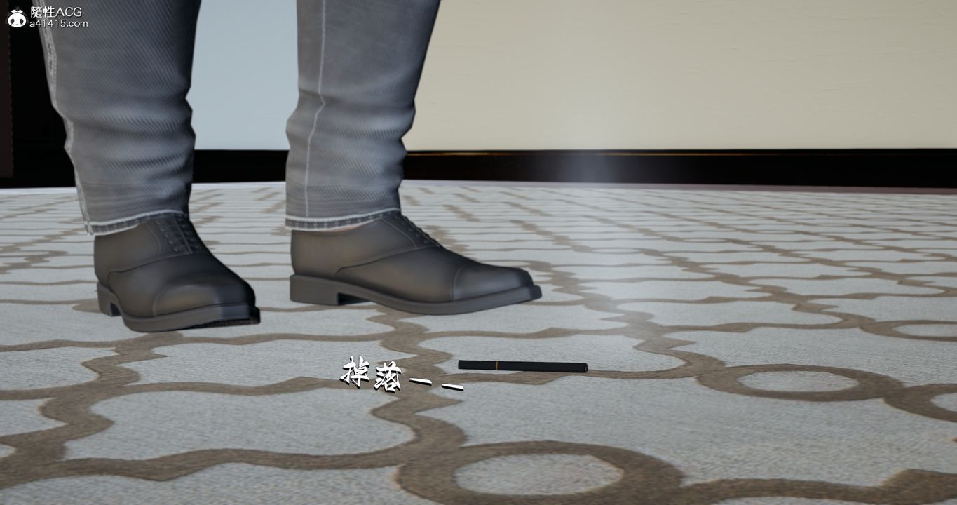 [3D]我成瞭大反派第20話