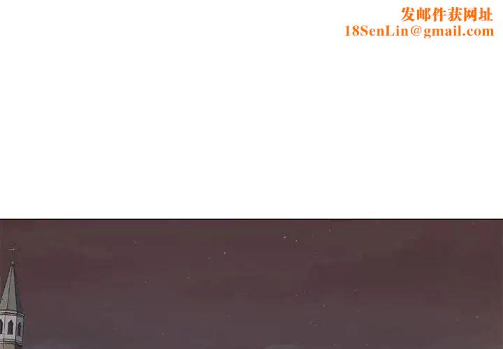 奇趣新人第41话