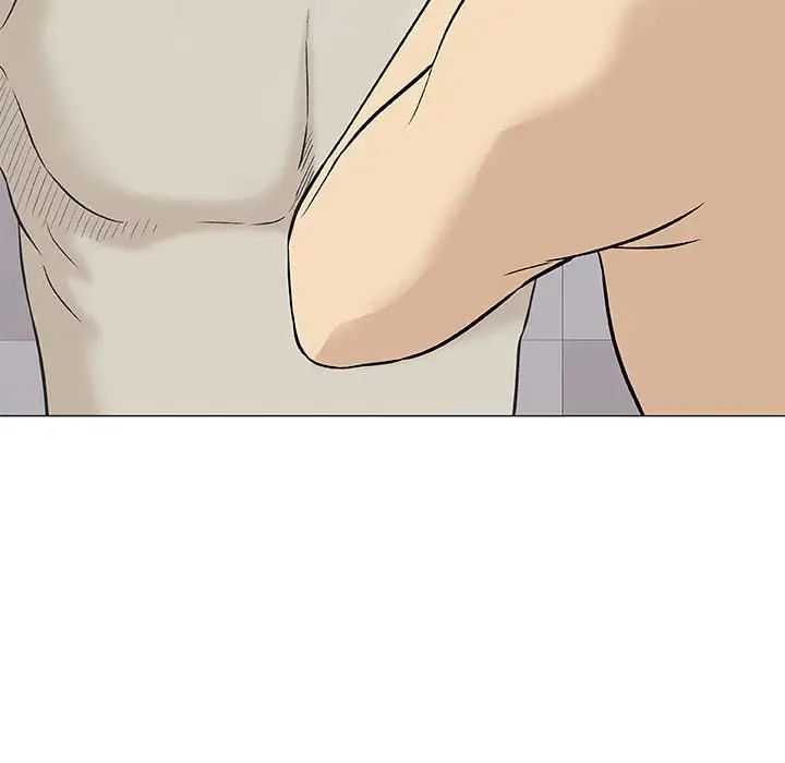 奇趣新人第41话