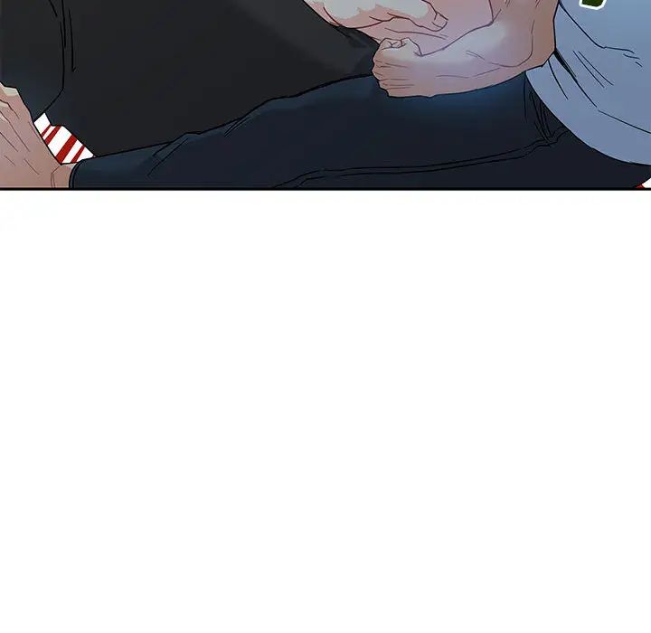 亲爱的你-Liebling!第11话