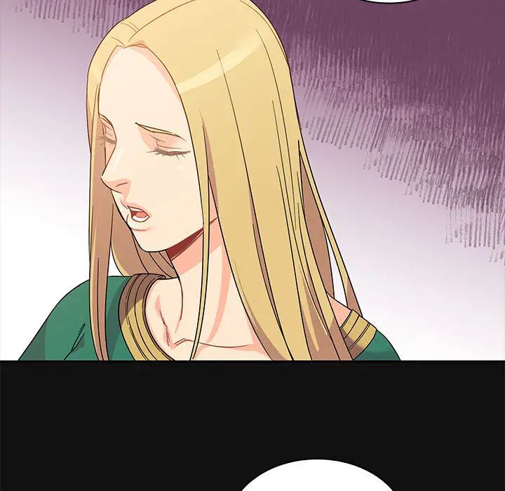 亲爱的你-Liebling!第11话