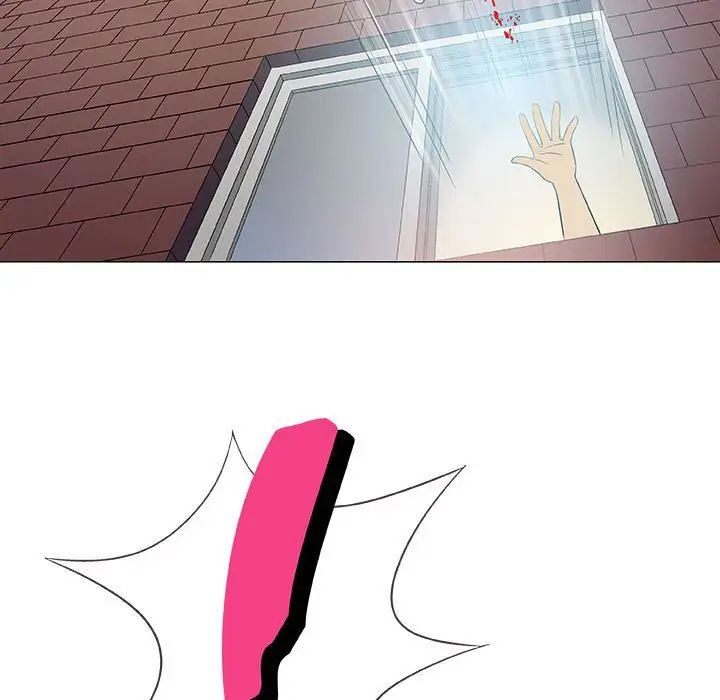 奇趣新人第43话