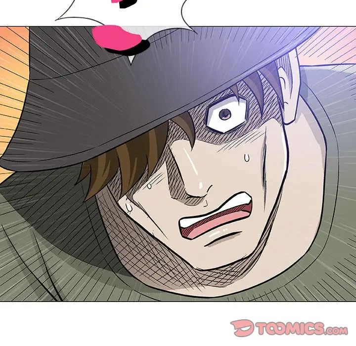 奇趣新人第43话