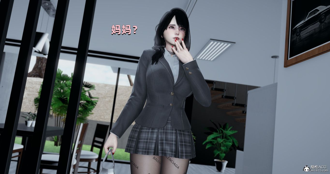 [3D]我成瞭大反派第24话