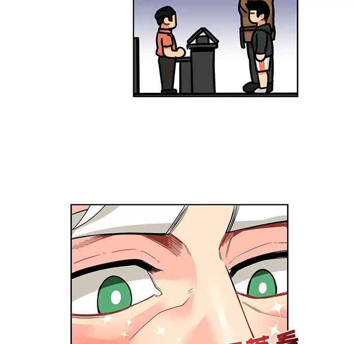 亲爱的你-Liebling!第14话