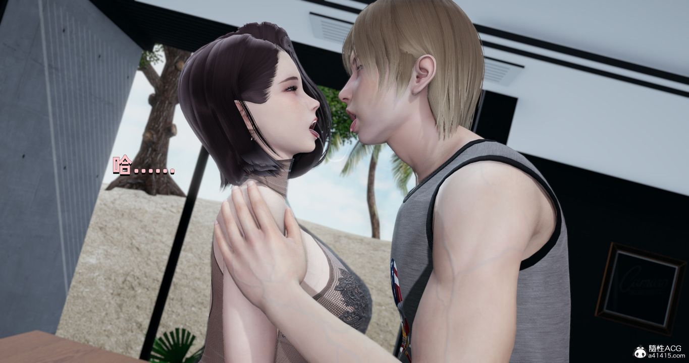 [3D]我成瞭大反派第25话