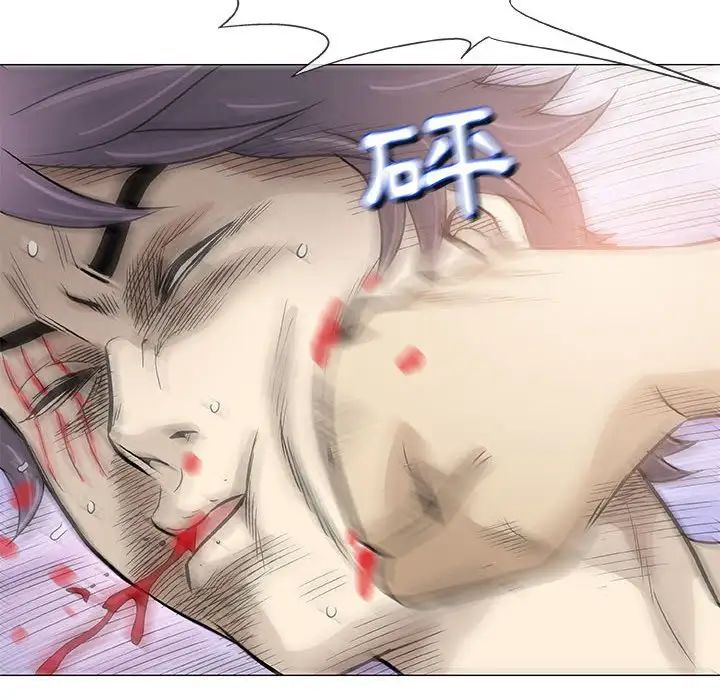 奇趣新人第45话