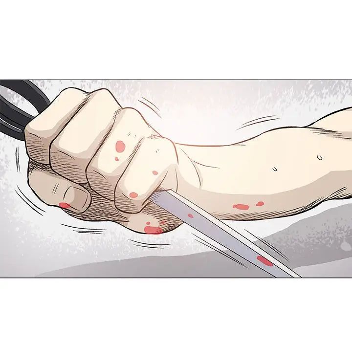 奇趣新人第45话