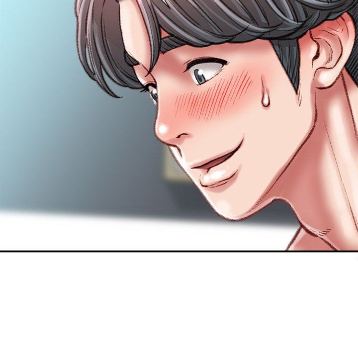 不务正业第28话