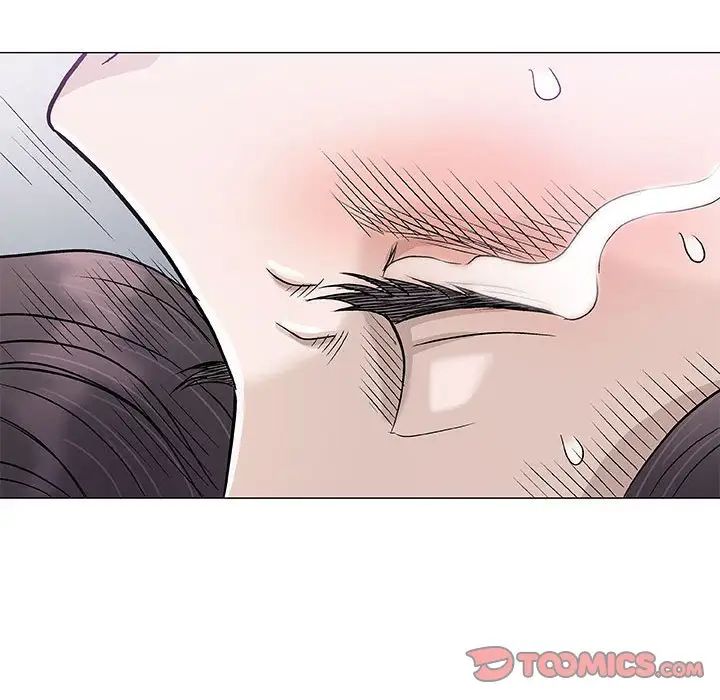 奇趣新人第46话