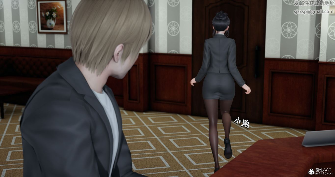 [3D]我成瞭大反派第27话