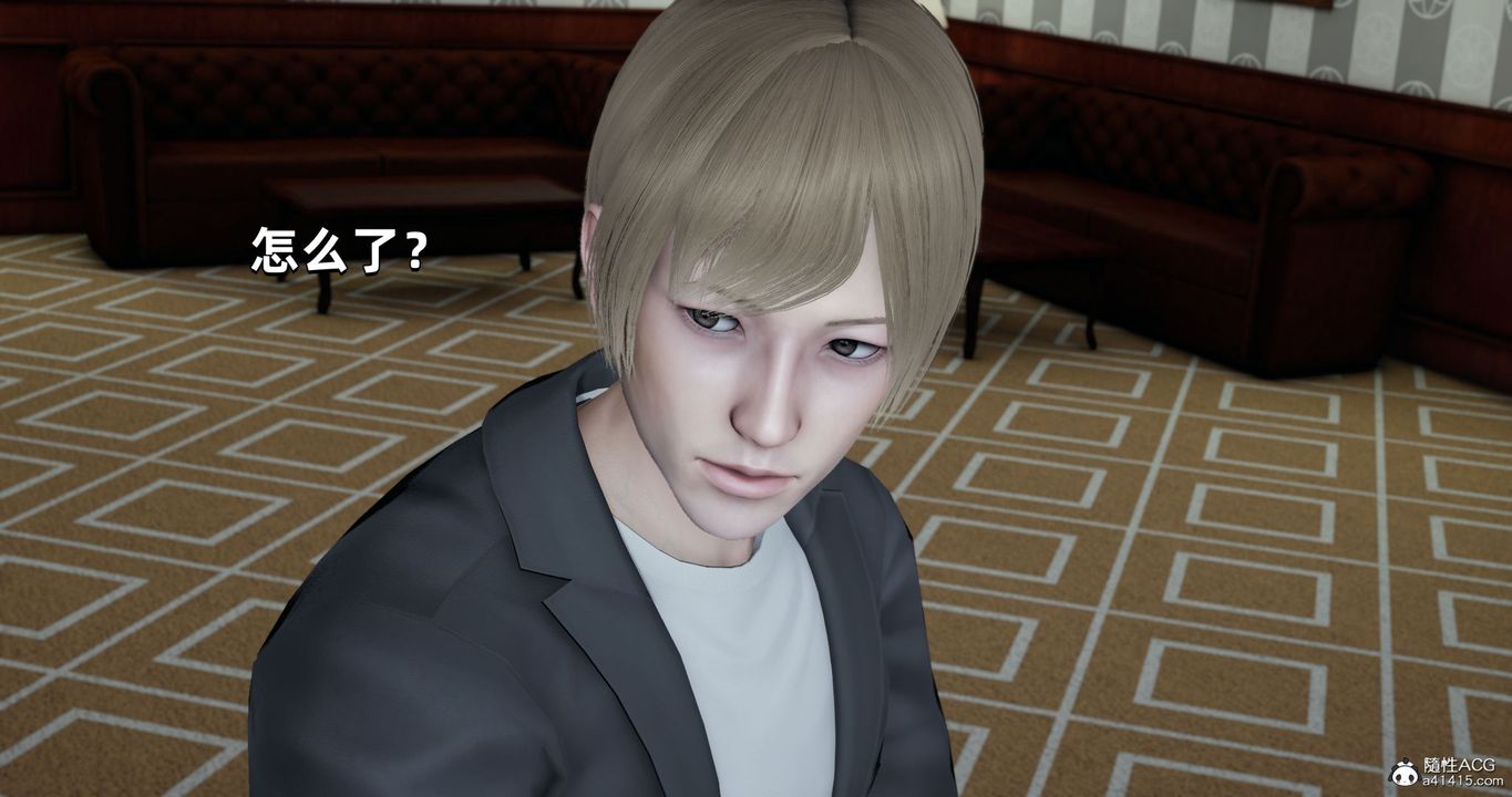 [3D]我成瞭大反派第27话