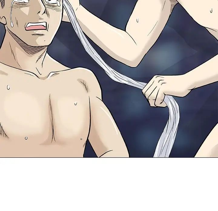 奇趣新人第46话