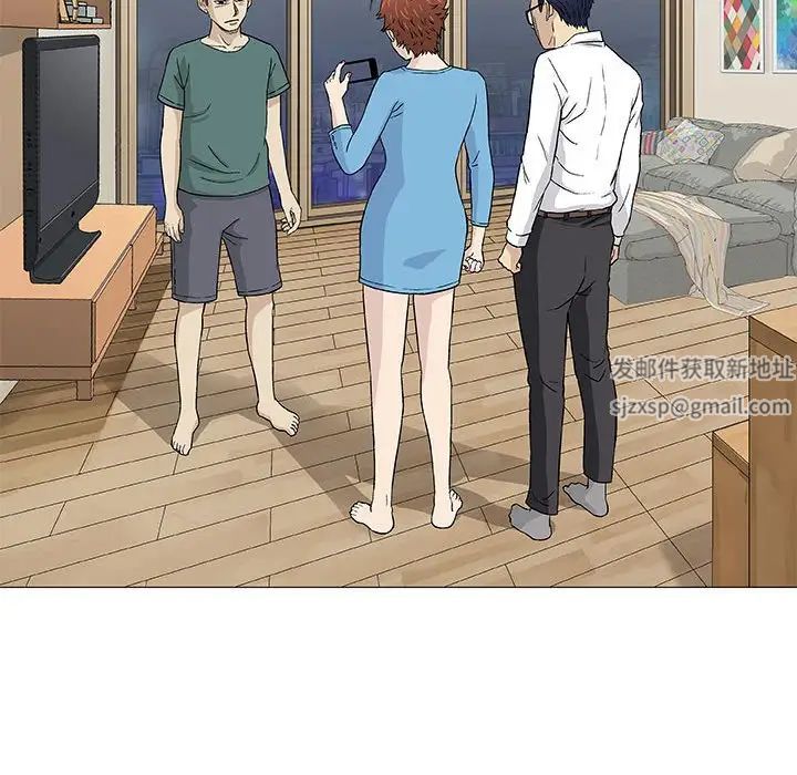 奇趣新人第47话