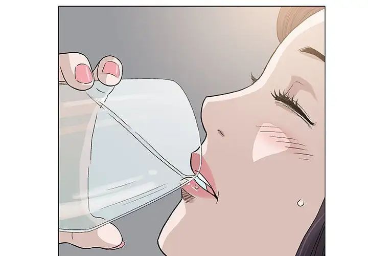 奇趣新人第48话-最终话(完结)