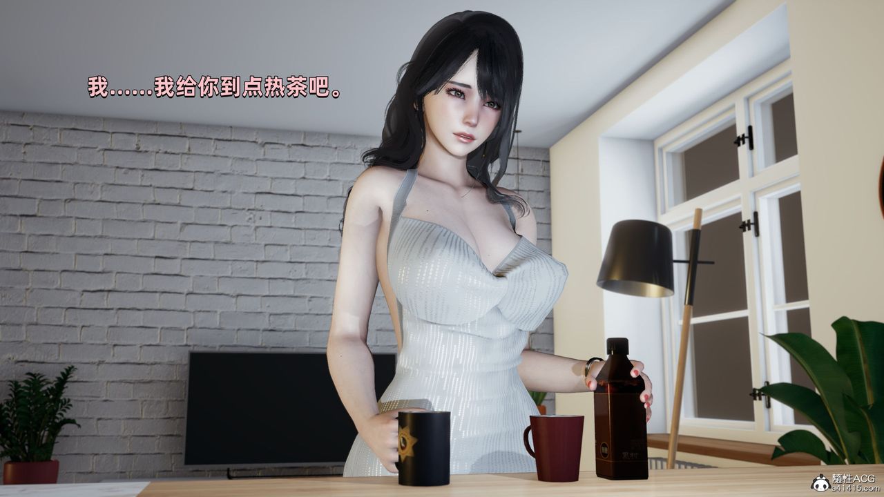 [3D]我成瞭大反派第28话