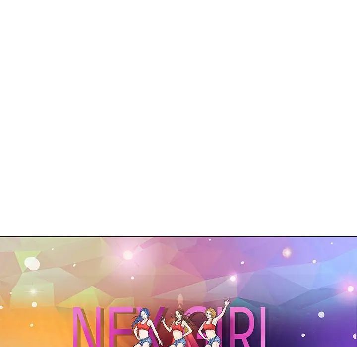 奇趣新人第48话-最终话(完结)