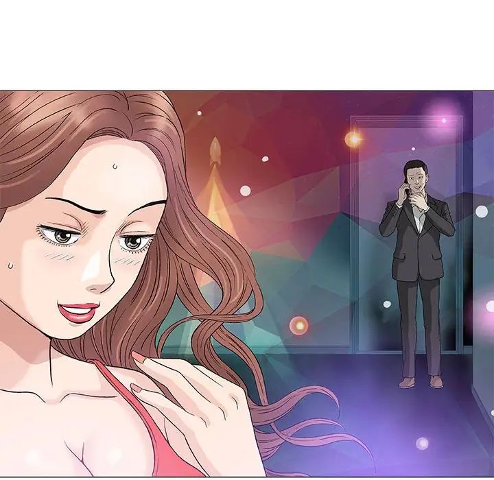 奇趣新人第48话-最终话(完结)