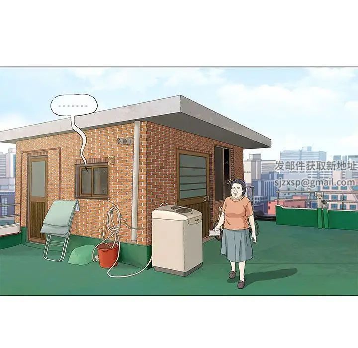 奇趣新人第48话-最终话(完结)