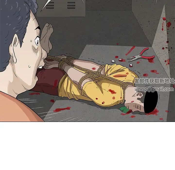 奇趣新人第48话-最终话(完结)