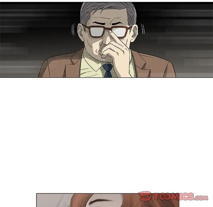 奇趣新人第48话-最终话（完结）