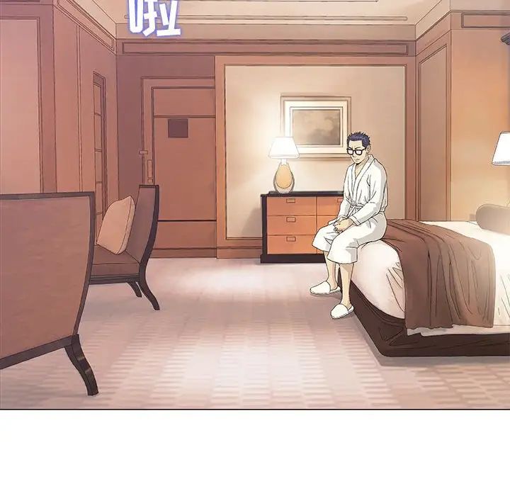 奇趣新人第48话-最终话（完结）