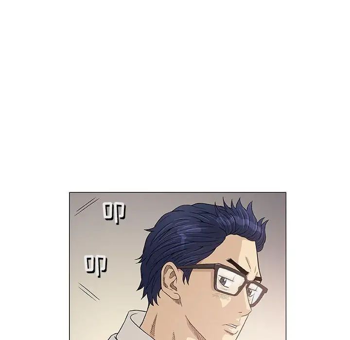 奇趣新人第48话-最终话(完结)