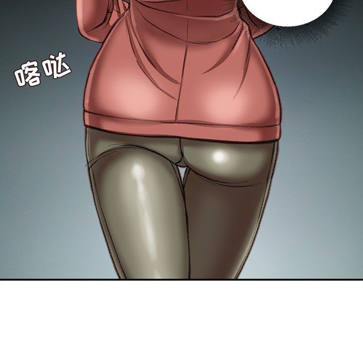 不务正业第30话