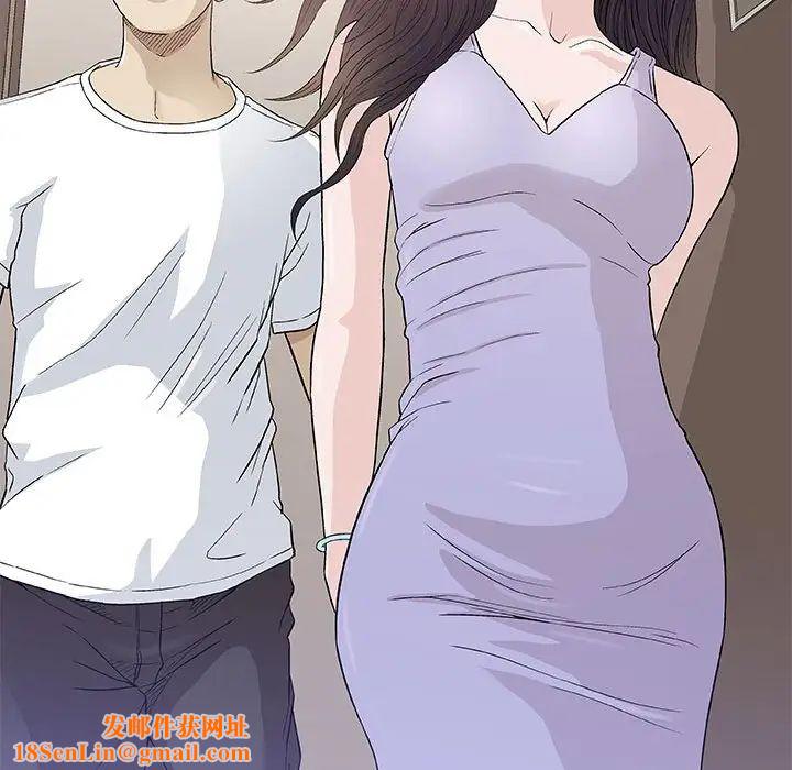 奇趣新人第48话-最终话(完结)