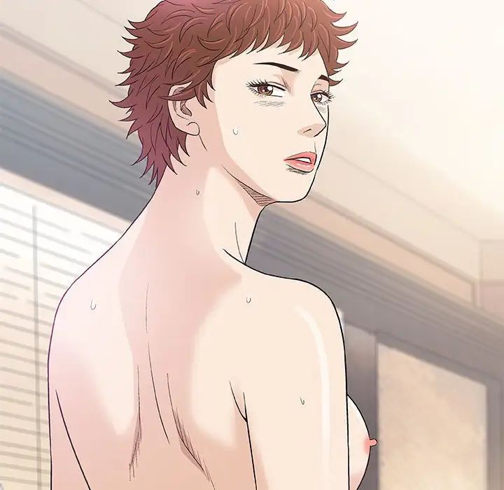 奇趣新人第48话-最终话(完结)