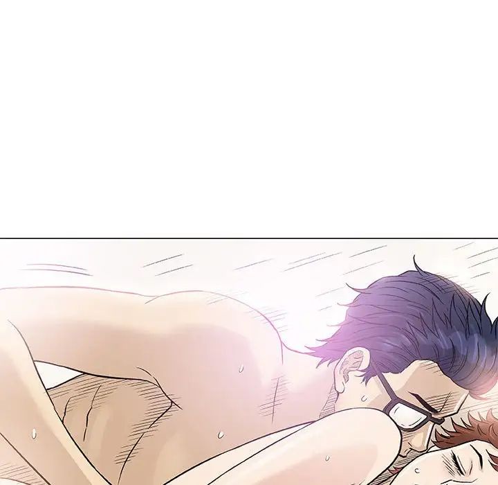 奇趣新人第48话-最终话(完结)