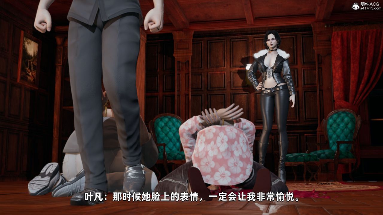 [3D]我成瞭大反派第28话