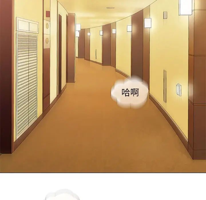 奇趣新人第48话-最终话(完结)