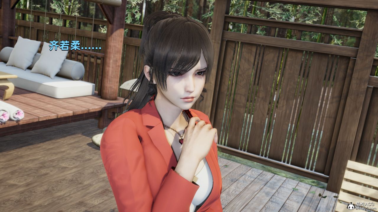 [3D]我成瞭大反派第29话