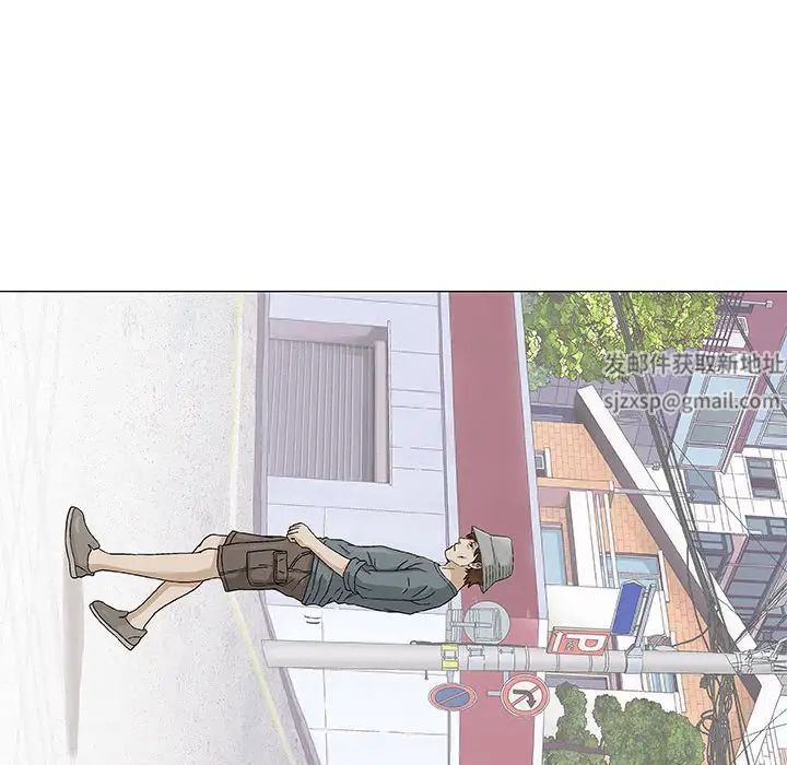 奇趣新人第48话-最终话(完结)