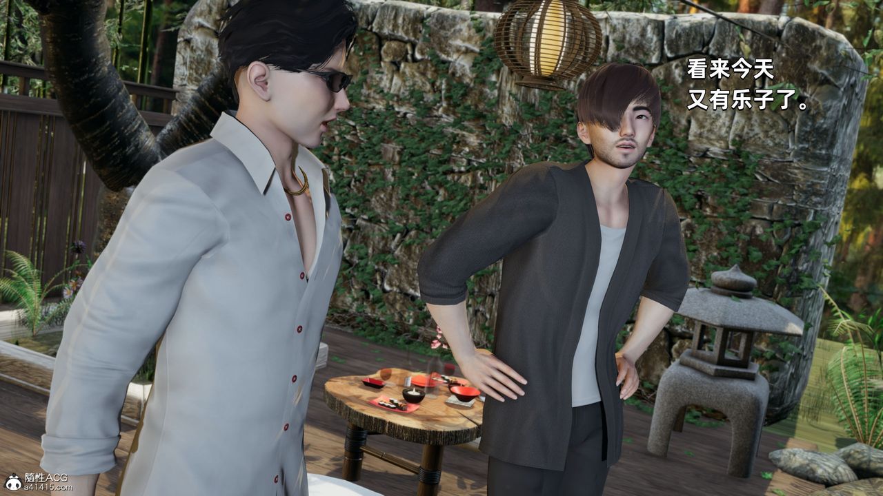 [3D]我成瞭大反派第29话