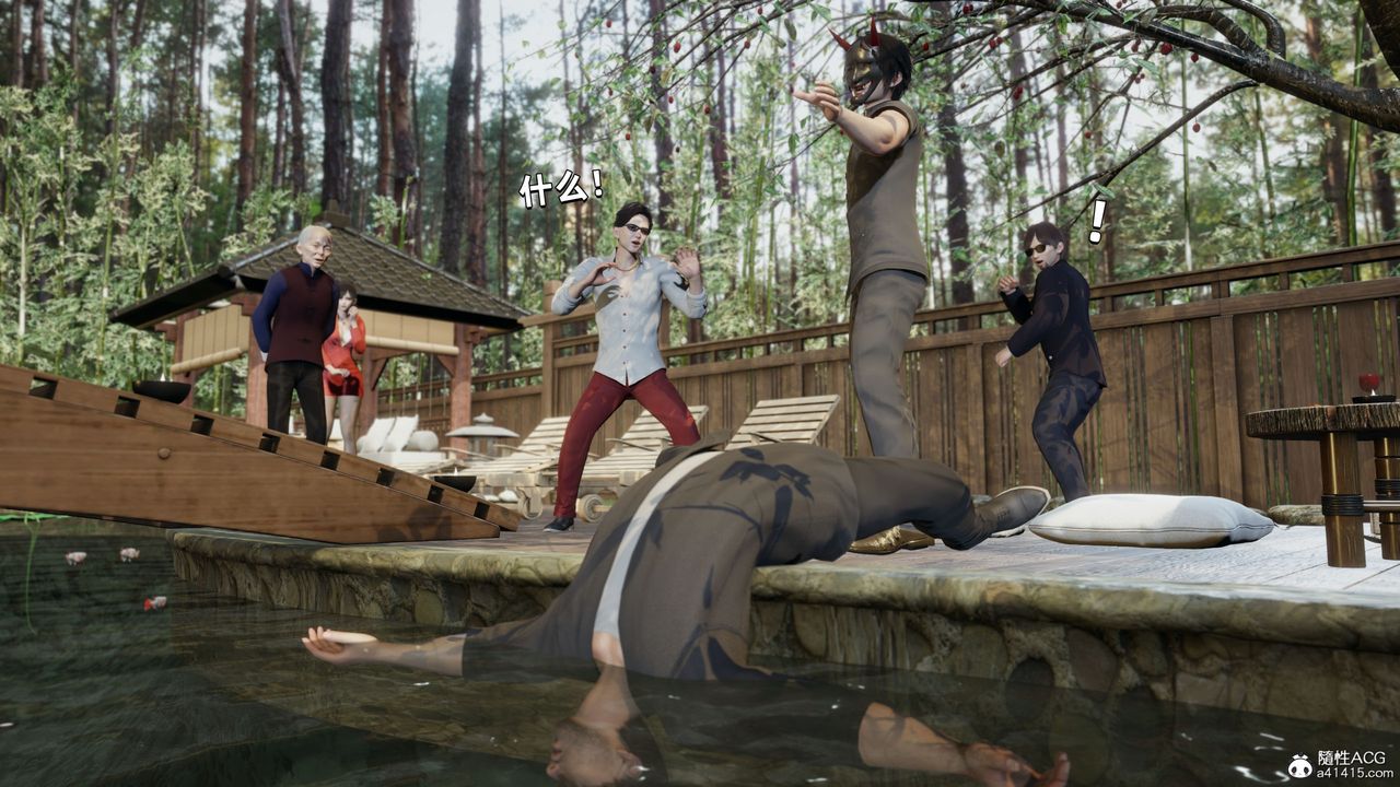 [3D]我成瞭大反派第29话