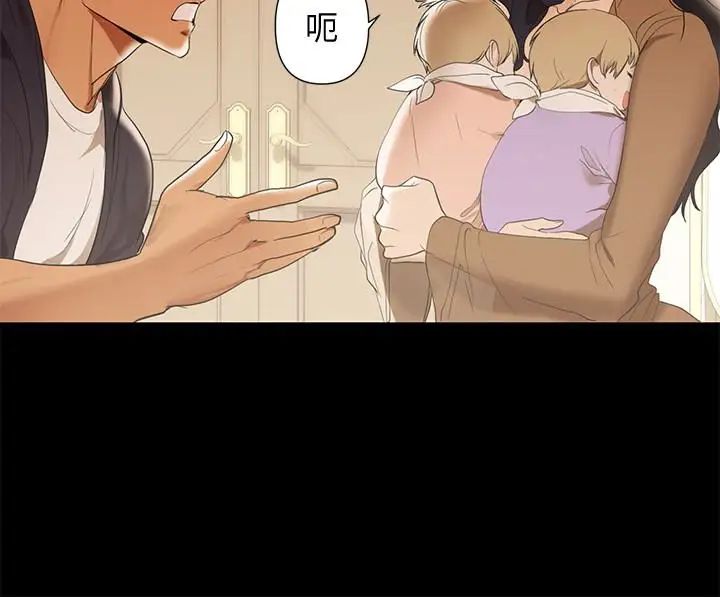 兼职奶妈第2话-如果能再让我嚐到一次…